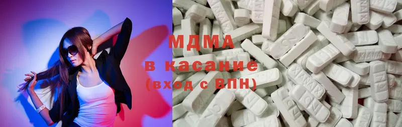 KRAKEN зеркало  Конаково  MDMA молли 